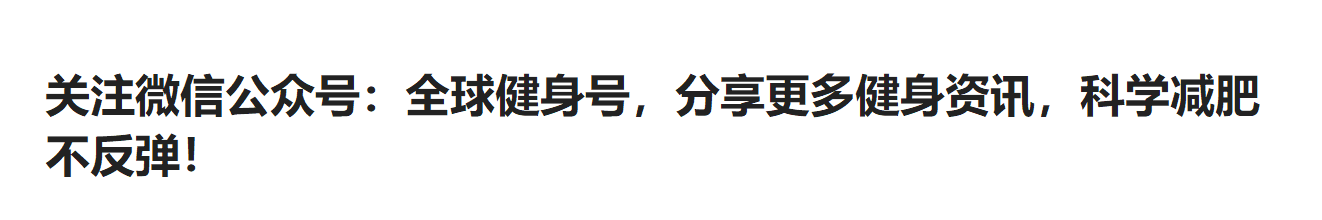 补充营养的素食_素食营养补充剂_健身如何补营养素好呢