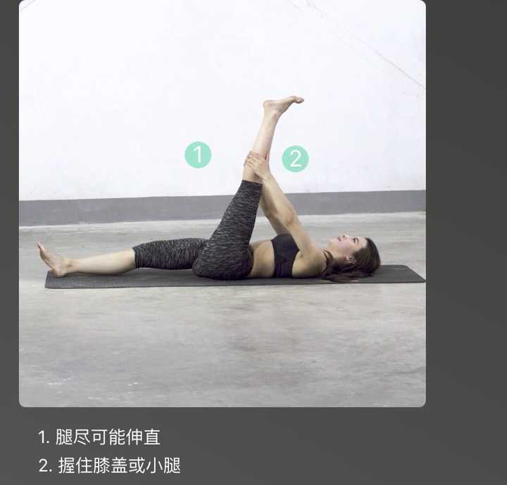 器械动作名称_运动器械的作用_运动器械名称
