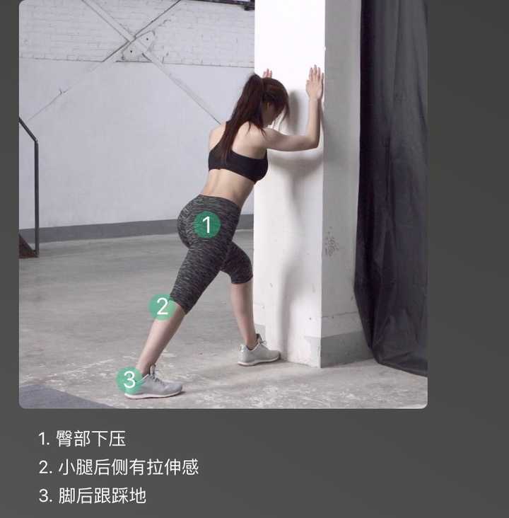 器械动作名称_运动器械名称_运动器械的作用