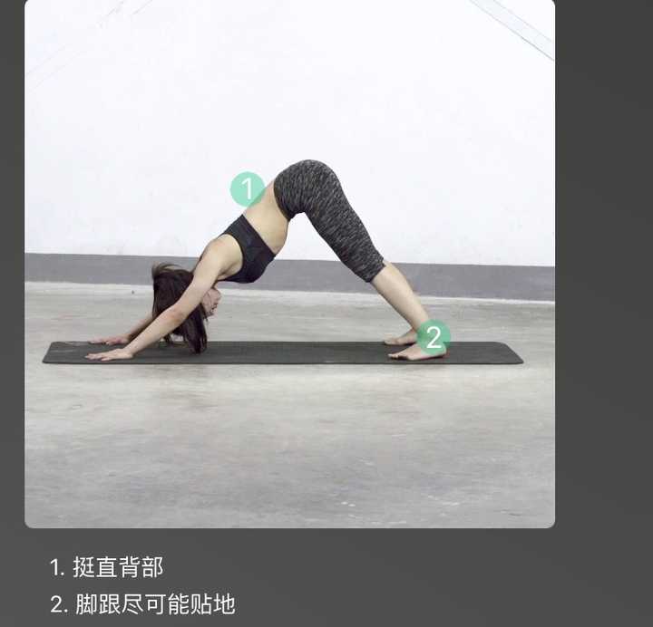 运动器械的作用_器械动作名称_运动器械名称