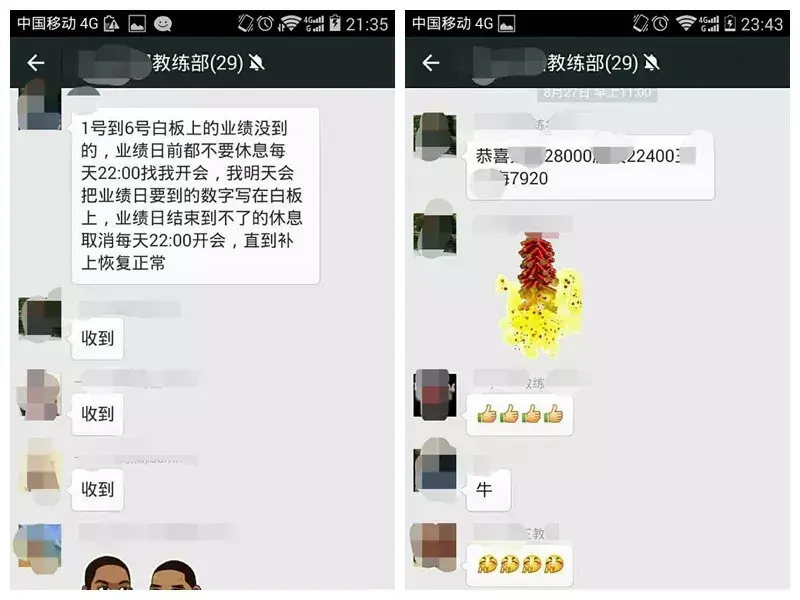 上街健身房私教收费_健身房私教多少钱一节_健身房健身私教一般多少钱