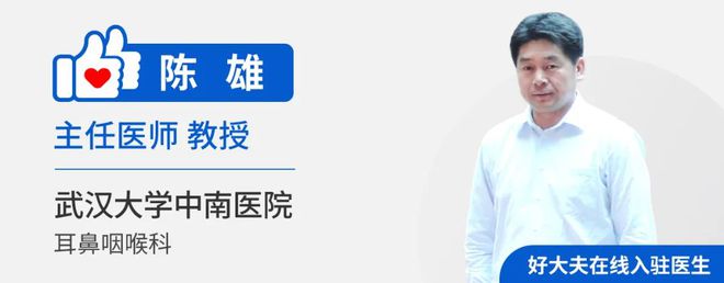 亚健康医生建议_亚健康诊疗_亚健康介绍