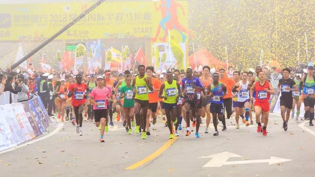 常熟马拉松2019官网_常熟马拉松官网_常熟马拉松2020