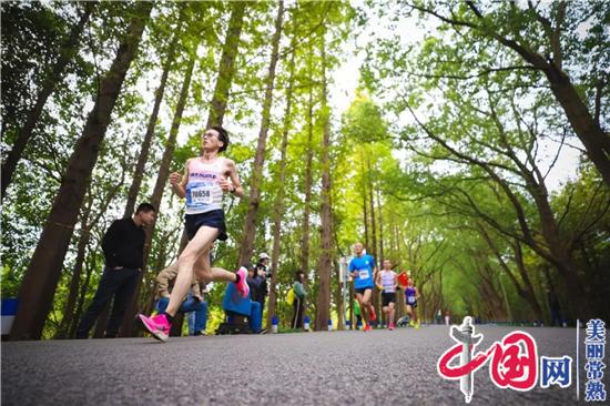 万人开跑！常熟银行2019常熟国际半程马拉松盛大开赛
