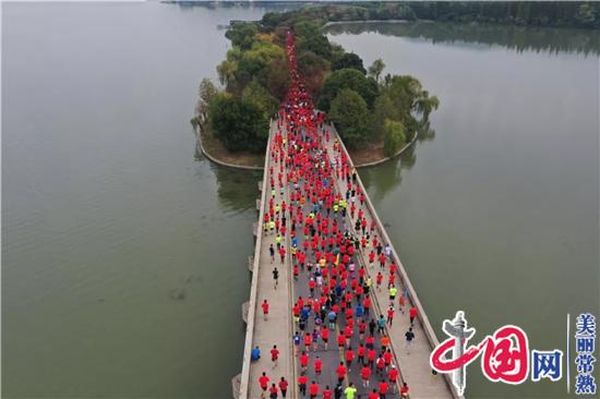 万人开跑！常熟银行2019常熟国际半程马拉松盛大开赛