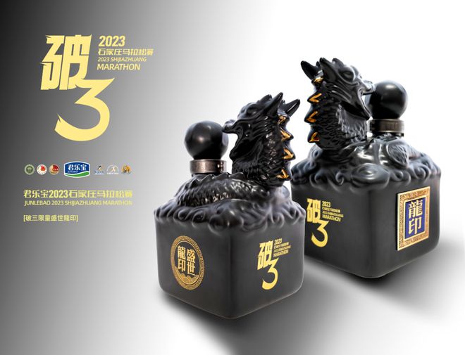 马拉松奖牌有价值吗_参加马拉松有奖牌吗_马拉松奖牌参加有奖金吗