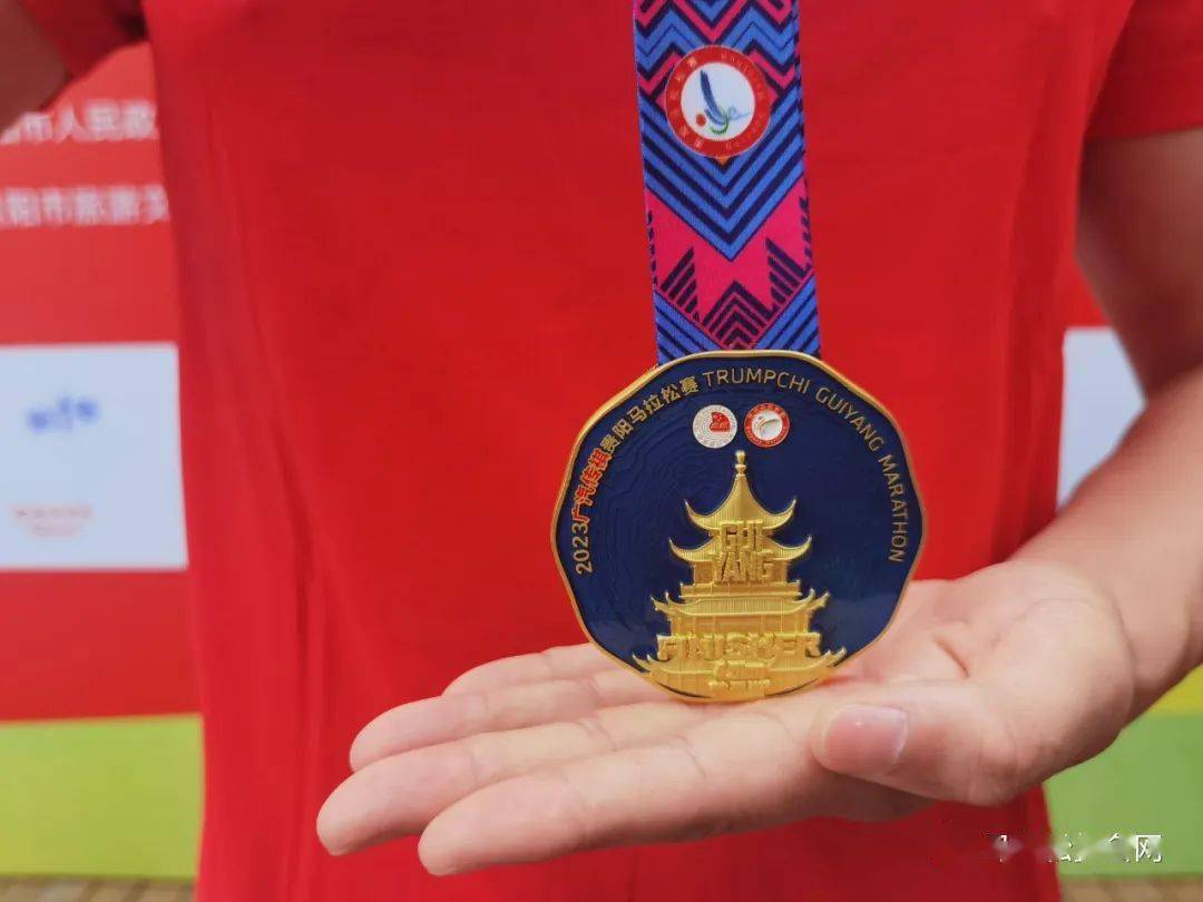 马拉松奖牌参加有什么要求_参加马拉松有奖牌吗_马拉松奖牌参加有奖金吗