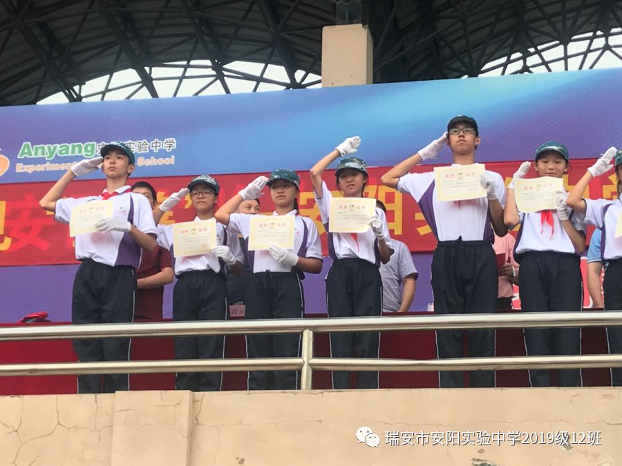 小学生军训会操口号_军训体操视频教程全集_小学生军训体操