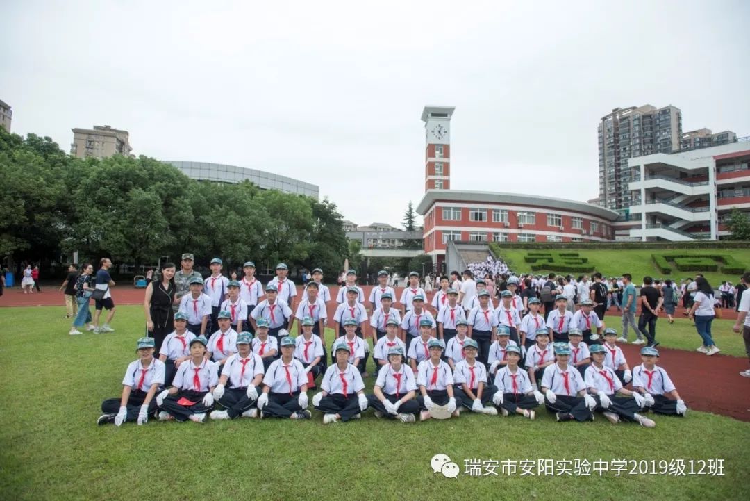 小学生军训体操_小学生军训会操口号_军训体操视频教程全集