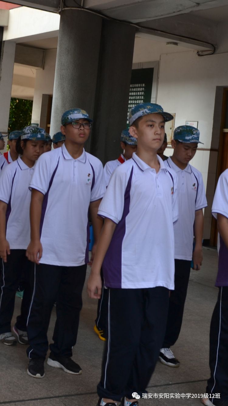 小学生军训会操口号_小学生军训体操_军训体操视频教程全集