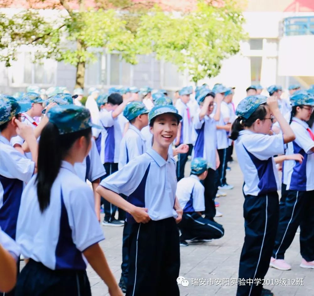 军训体操视频教程全集_小学生军训体操_小学生军训会操口号