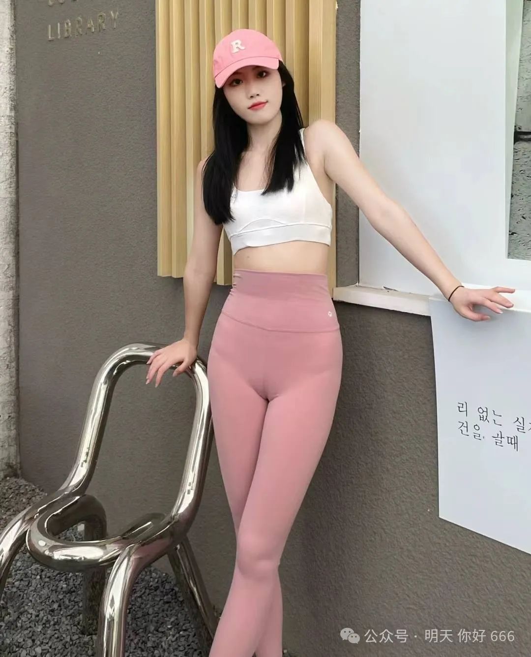 健身房运动装派对_派对房是什么意思_健身派对方案