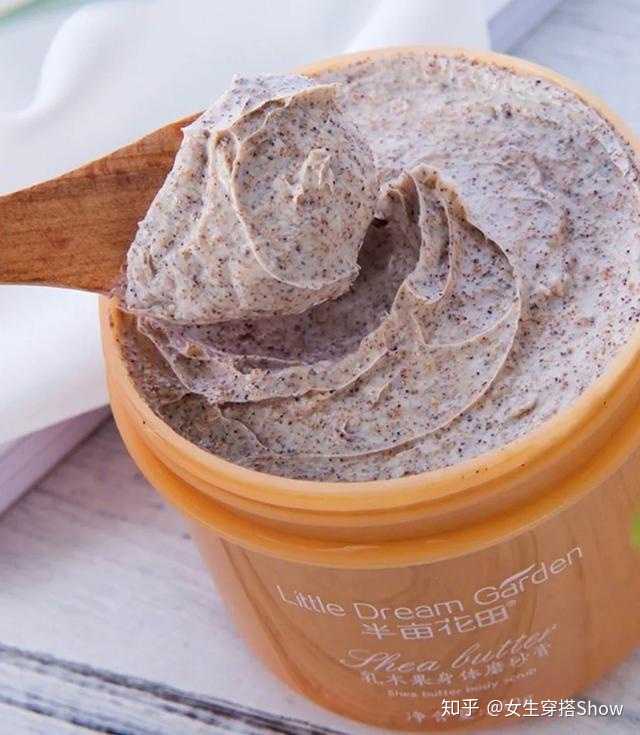 营养健身物品好评评语_健身营养食品_健身营养品好物