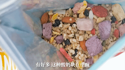 健身营养品好物_健身营养食品_营养健身物品好评评语