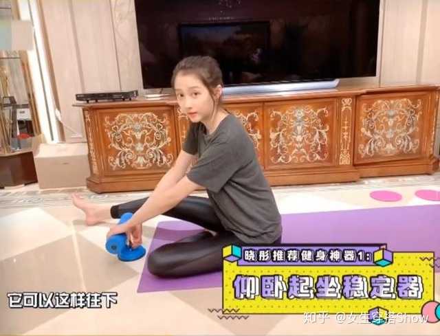 健身营养品好物_营养健身物品好评评语_健身营养食品