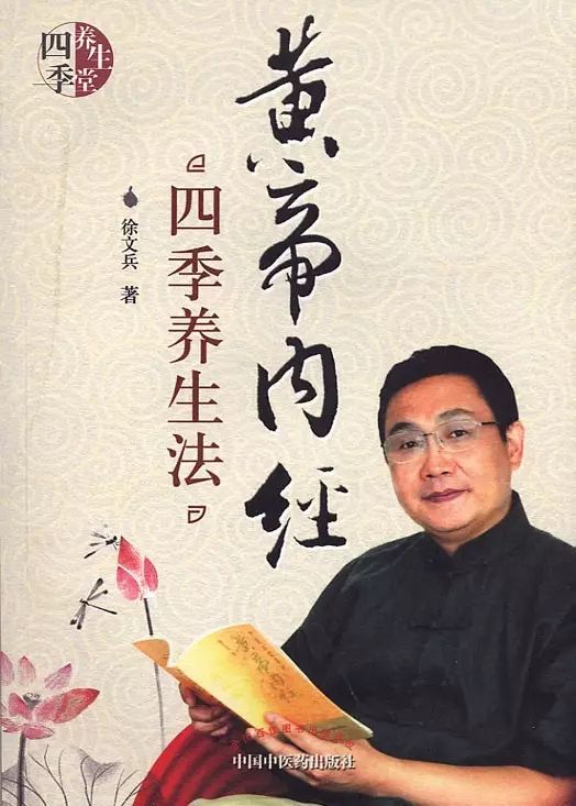 亚健康越来越严重_亚健康值偏低是什么原因_亚健康下降