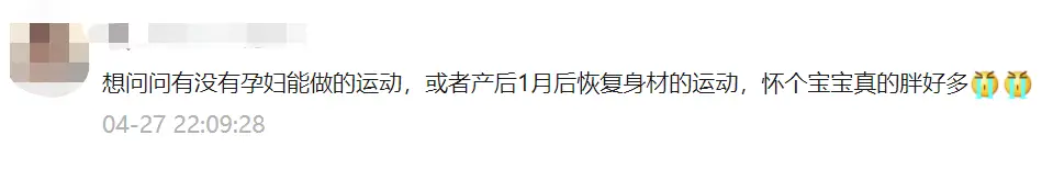 健身妈妈抱孩子_妈妈健身被_健身妈妈说说