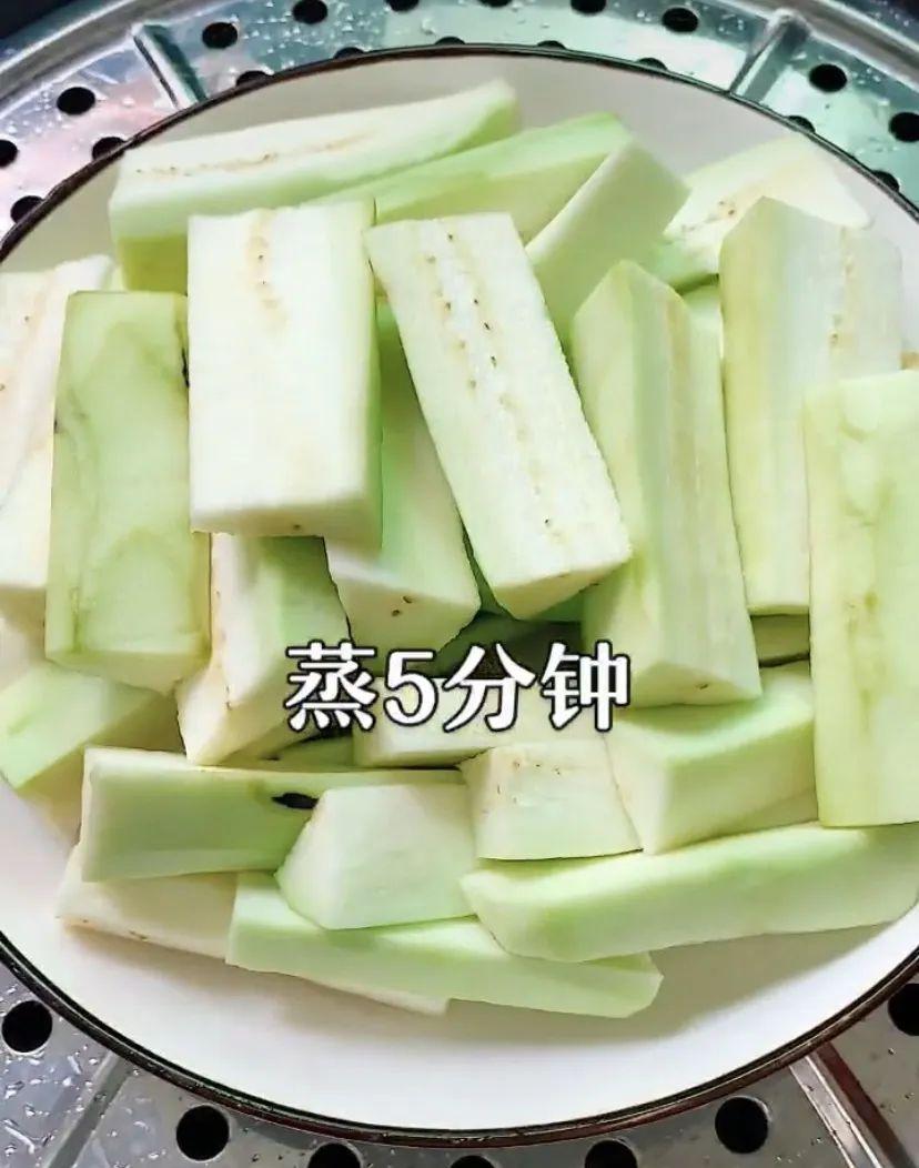 茄子营养价值及功效与作用_茄子营养价值和效用_茄子营养餐